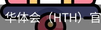 华体会（HTH）官网 - 全球华人体育平台官方首页
